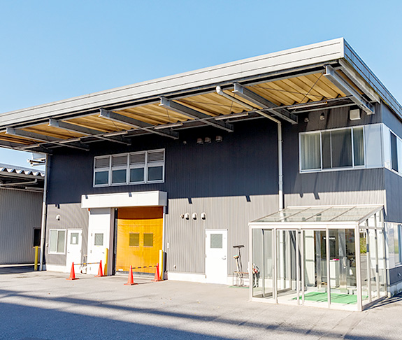 小見川工場